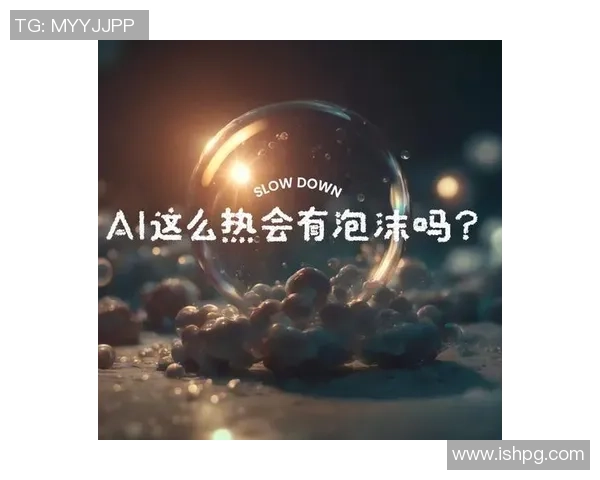 体育NFT的兴起是短暂泡沫还是未来发展的新机遇